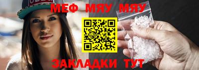 дживик Волгодонск