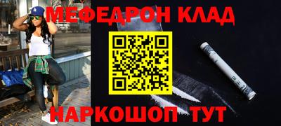 гашиш Волжск