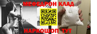 гашиш Волжск