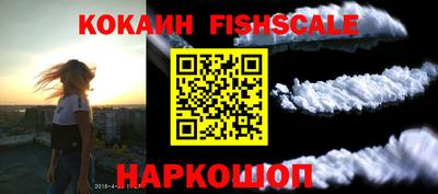 мдма Волжский