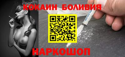 мдма Волжский