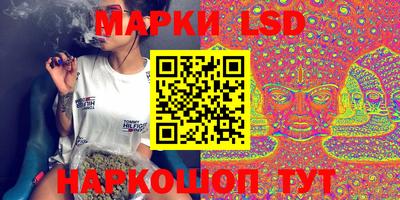 гашиш Волжск