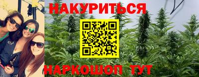 гашиш Волжск
