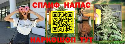мдма Волжский
