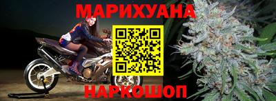 мдма Волжский