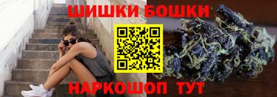 дживик Волгодонск