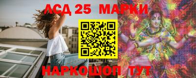 гашиш Волжск