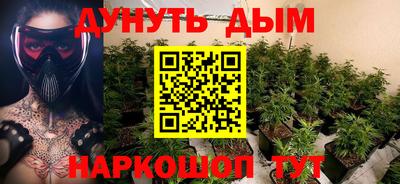 мдма Волжский