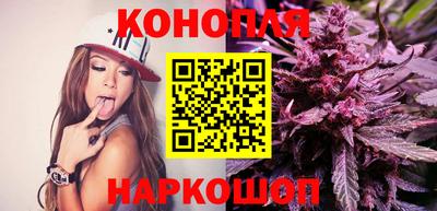 мдма Волжский