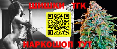 мдма Волжский