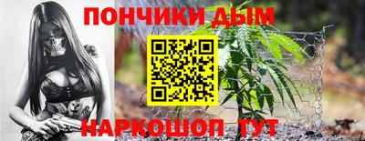 гашиш Волжск