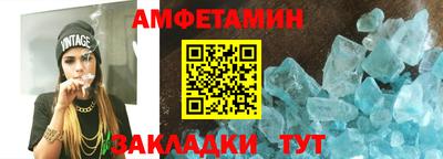 гашиш Волжск