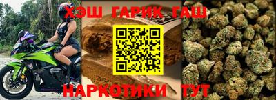дживик Волгодонск