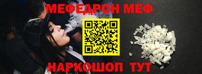 гашиш Волжск