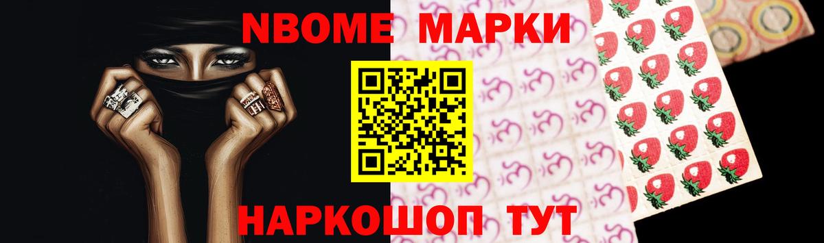 ЛСД экстази кислота Бор